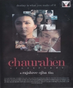 Chaurahen - Crossroads Hindi DVD